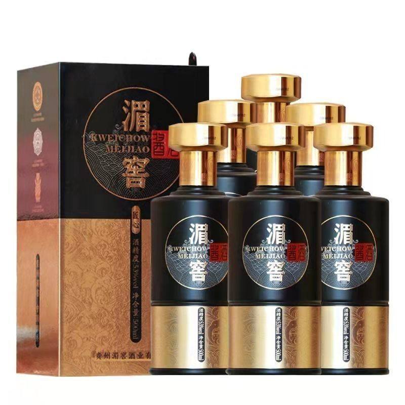 【原箱6瓶】湄窖匠心一号1号壹号整箱53度 500ml*6瓶酱香型白酒