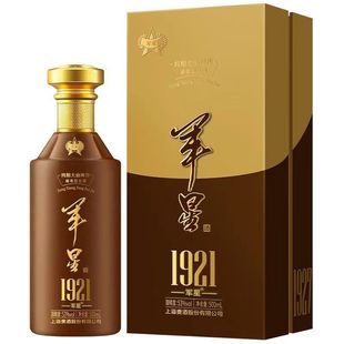 【22年原箱6瓶】军星1921酱香型53度白酒500ml*6瓶 纯粮大曲坤沙