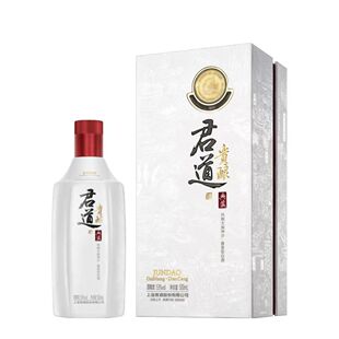 【2021年原箱6瓶】君道典藏君道贵酿典藏 53度酱香白酒500ML*6瓶