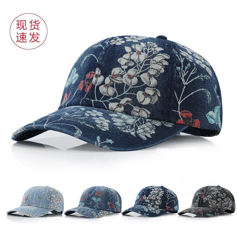 现货四季个性印花牛仔鸭舌帽春秋款情侣街头时尚水洗棒球帽男女