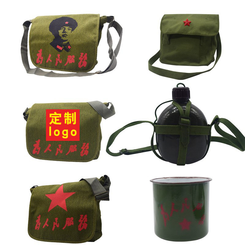 绿军包复古帆布解放挎包雷锋同款