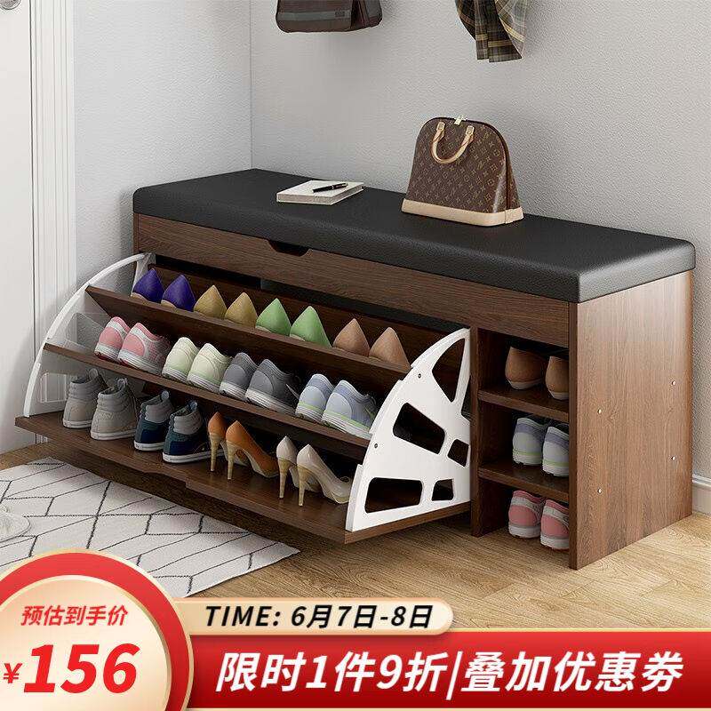 米客米家(MIKEMIJIA)鞋柜换鞋凳一体家用门厅玄关柜简约大容量怎么看?
