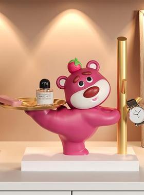 创意草莓暴力熊入户门钥匙收纳玄关摆件置物架客厅轻奢家居装饰品