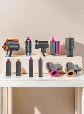 适配戴森卷发棒吹风机风嘴防飞翘顺发HD/S05新款3040波浪卷筒配件