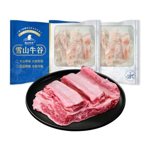 新疆 雪山牛谷 原切牛肋排  1kg