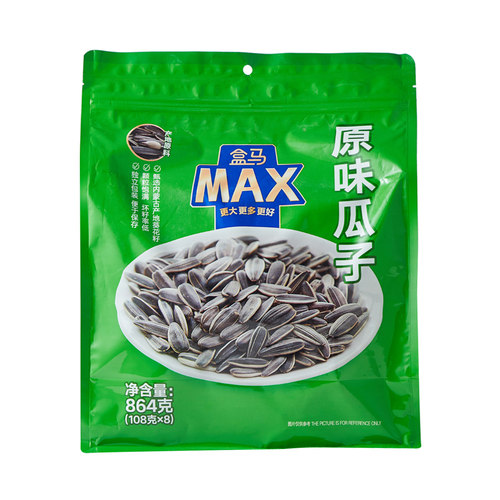 盒马MAX手工筛选原味瓜子
