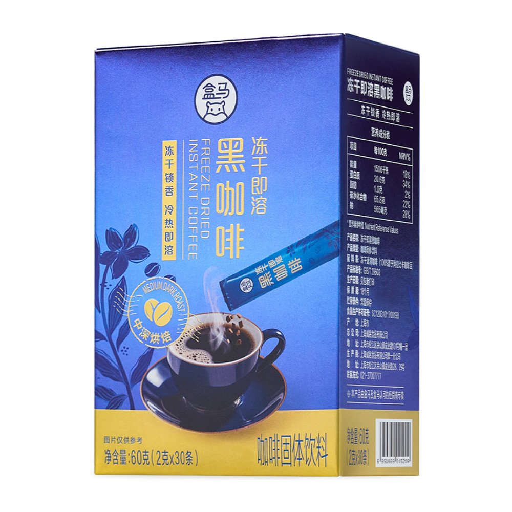 盒马 冻干即溶黑咖啡 2g*30支图片