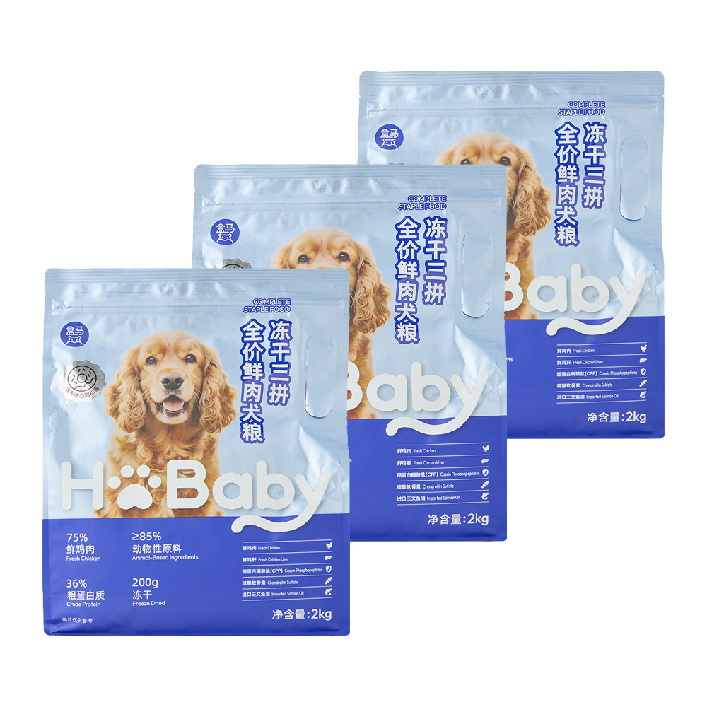 盒马 冻干三拼全价鲜肉犬粮 2kg*3袋