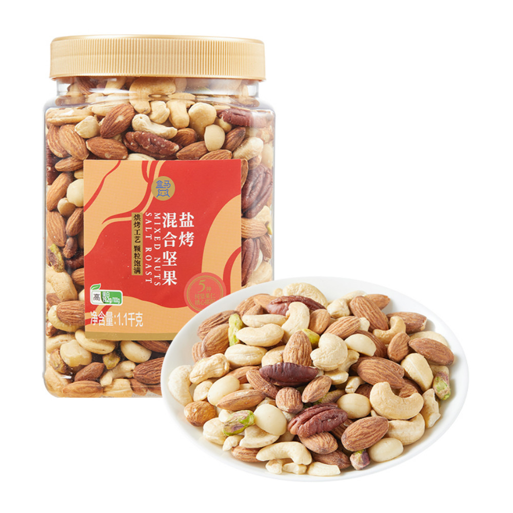 盒马 盐烤混合坚果尊享装 1.1kg,零食/坚果/特产,混合坚果,淘宝优惠券,粉丝福利购,淘宝优惠卷