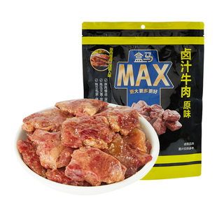 新老包装 随机发货 盒马MAX 538g 卤汁牛肉 原味