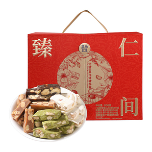 盒马 仁间臻味低糖坚果什锦糖礼盒 600g