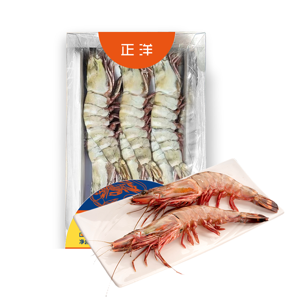 正洋 红爪对虾 360g(6只),水产肉类/新鲜蔬果/熟食,冻虾,淘宝优惠券,粉丝福利购,淘宝优惠卷