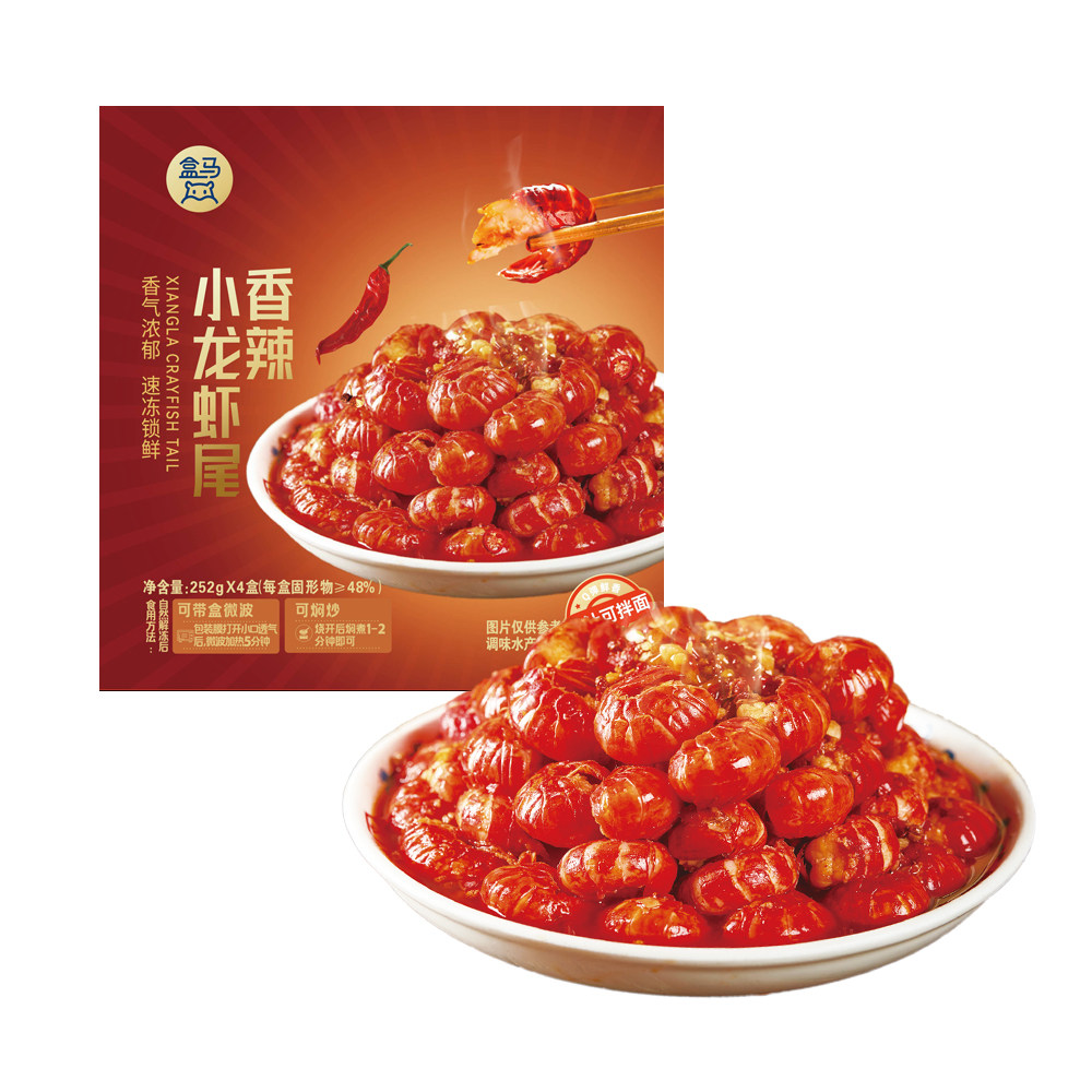 盒马 香辣小龙虾尾 252g*4图片