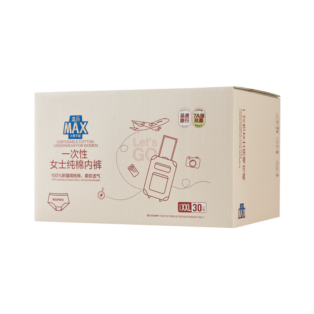 盒马MAX 一次性女士纯棉内裤 XXL 30条