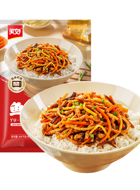 美好 鱼香肉丝 840g(210g*4袋)