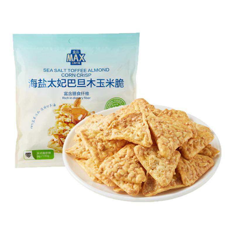 盒马MAX  海盐太妃巴旦木玉米脆 480g,零食/坚果/特产,膨化食品,淘宝优惠券,粉丝福利购,淘宝优惠卷