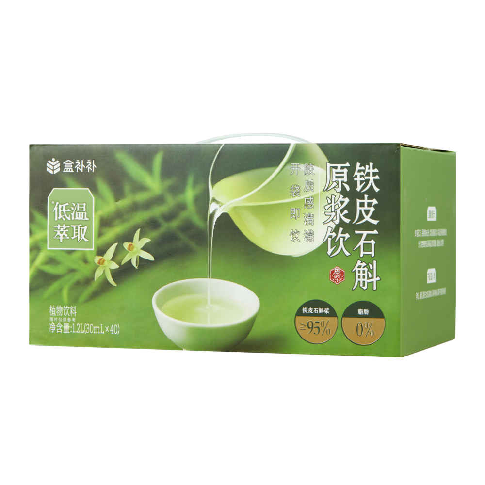 盒补补 铁皮石斛原浆饮 30ml*40袋