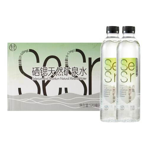 盒马 硒锶天然矿泉水 520ml*24瓶