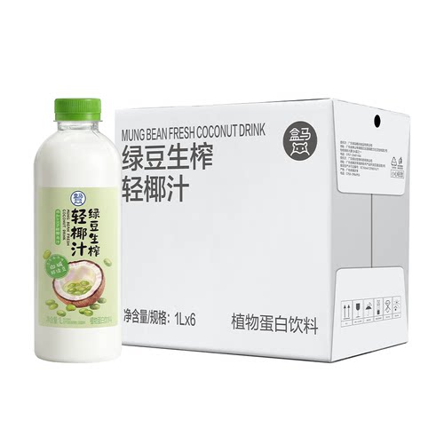 盒马 绿豆生榨轻椰汁 1L*6瓶