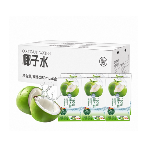 盒马 100%椰子水 250ml*24盒富含电解质NFC椰汁饮料整箱装