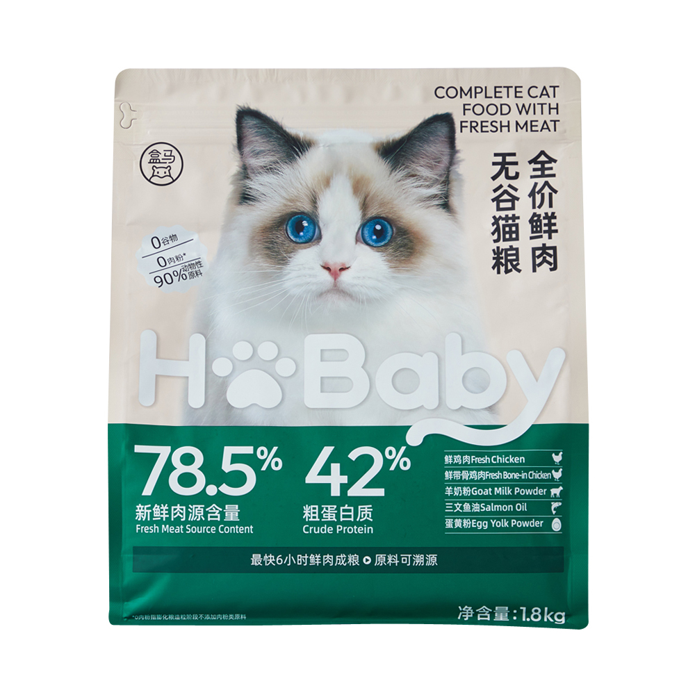 盒马 全价鲜肉无谷猫粮(鲜鸡肉+羊奶+三文鱼油) 1.8kg