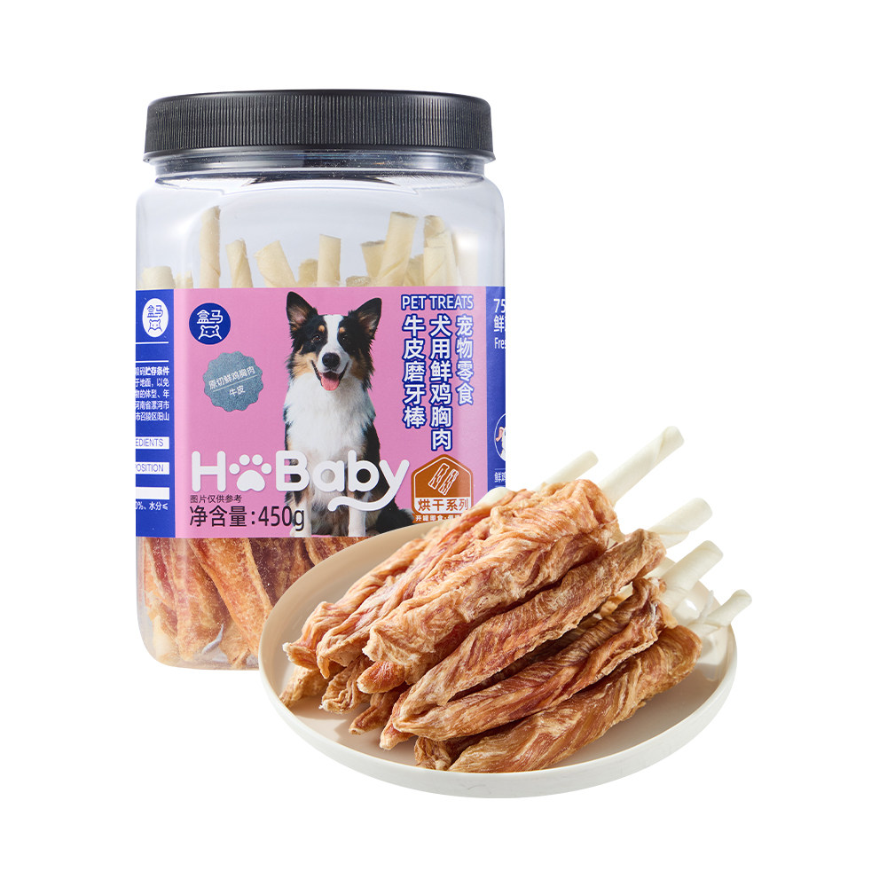 盒马 宠物零食 犬用鲜鸡胸肉牛皮磨牙棒 450g