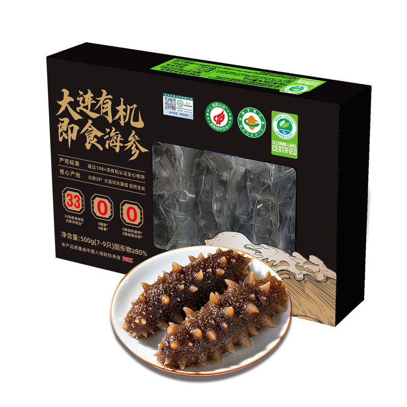 盒马MAX 单冻大连有机即食海参 500g