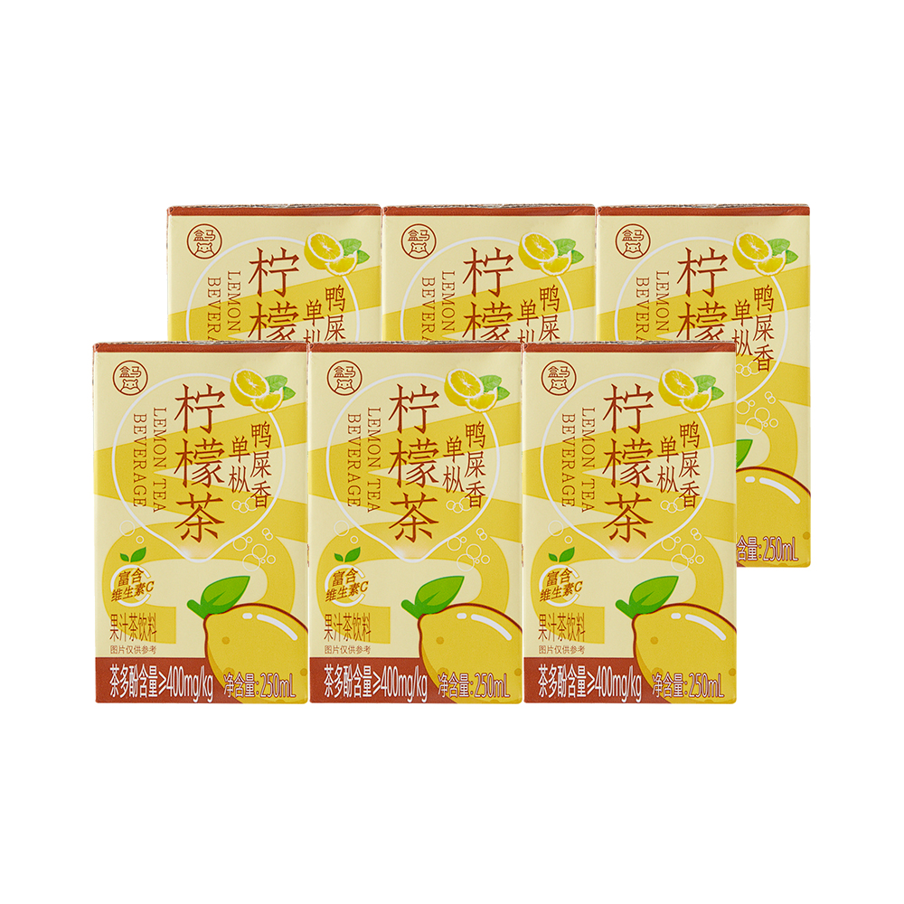 盒马鸭屎香柠檬茶250ml*6盒0脂果汁饮料补充维C凤凰单枞柠檬茶