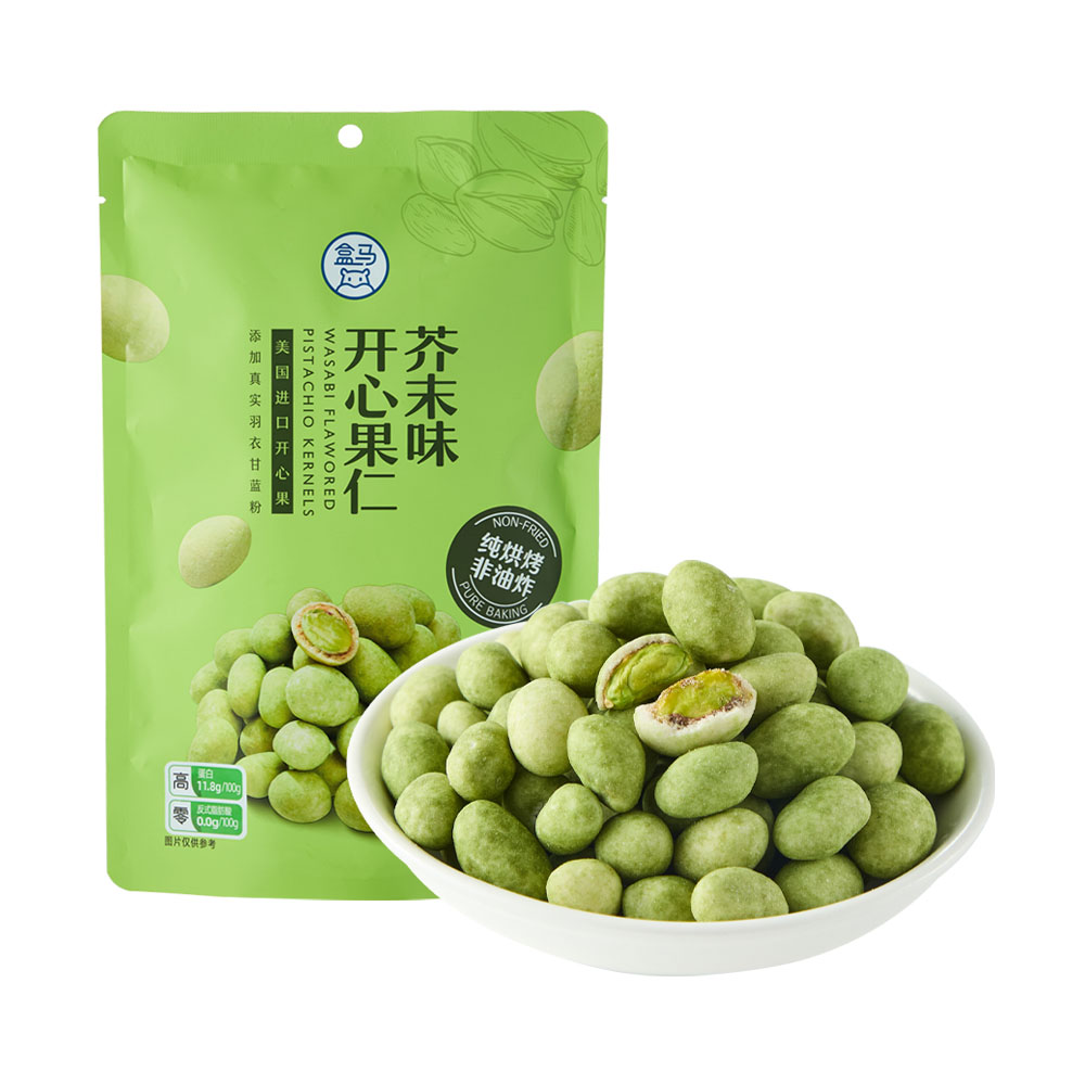 盒马 芥末味开心果仁 218g