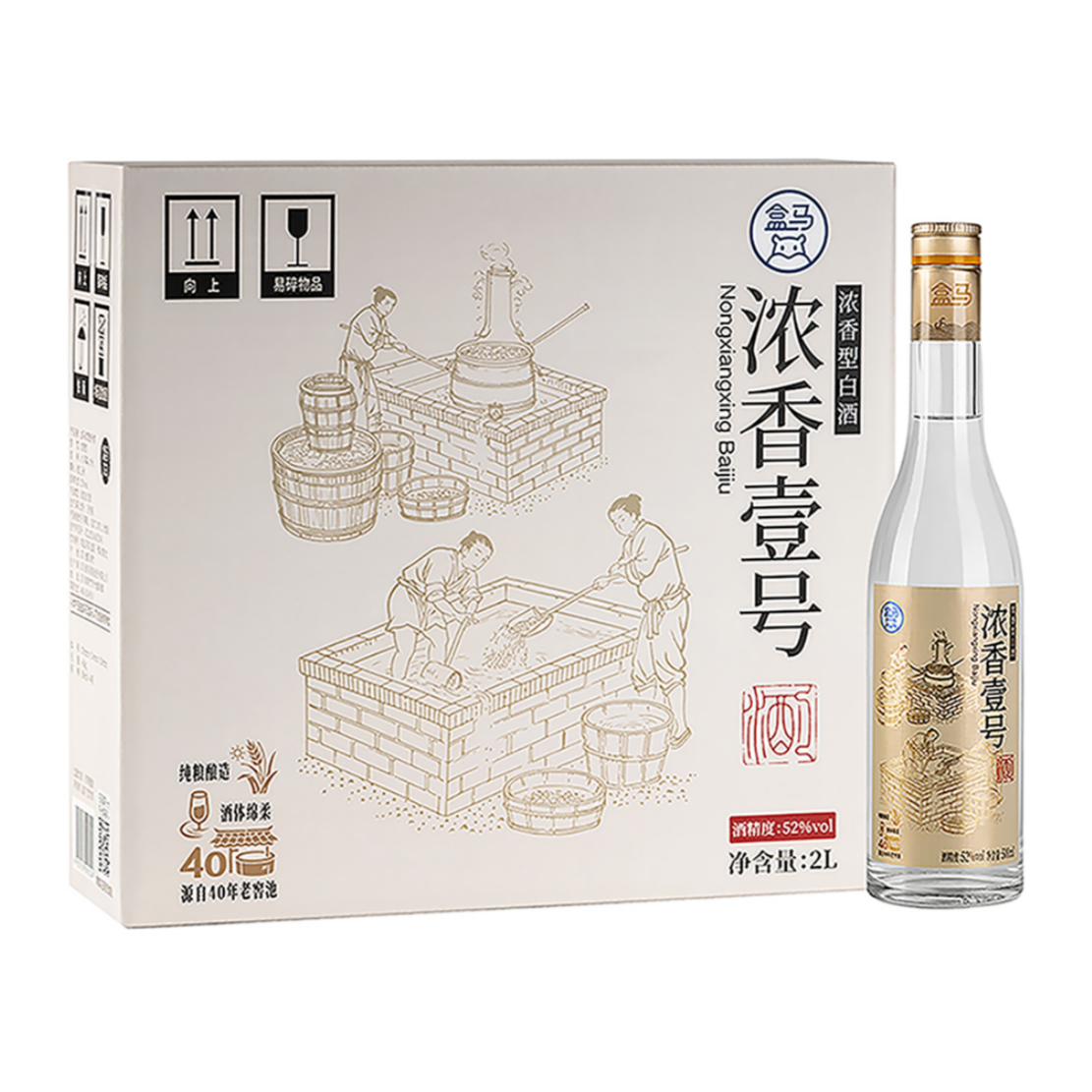 盒马 浓香壹号 浓香型白酒 52度 500ml*4瓶