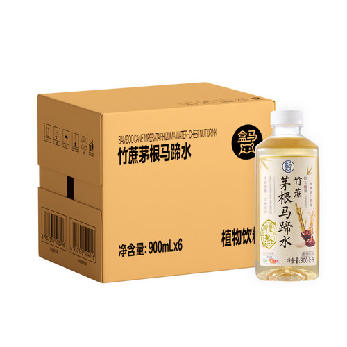 盒马 竹蔗茅根马蹄水 900ml*6瓶