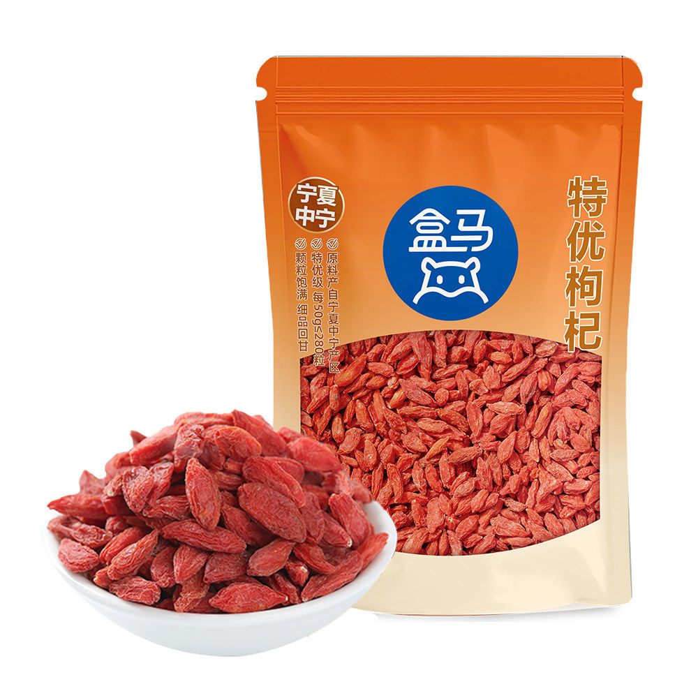 盒马 特优枸杞 450g
