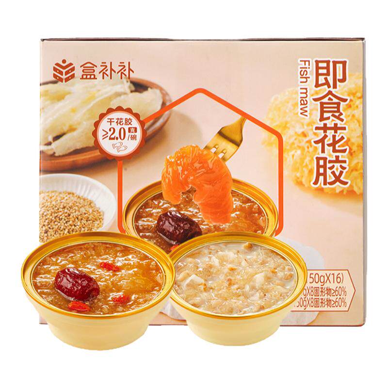 盒补补 即食花胶 150*16碗
