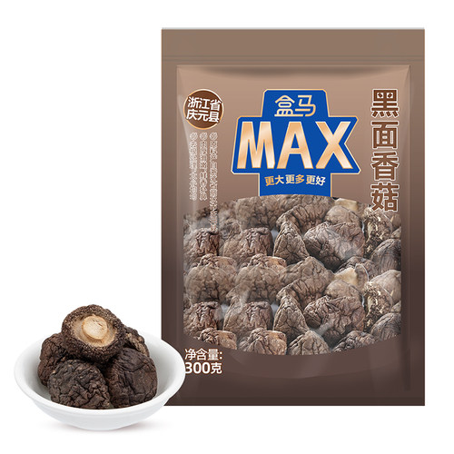 max香菇盒马庆元黑面香菇
