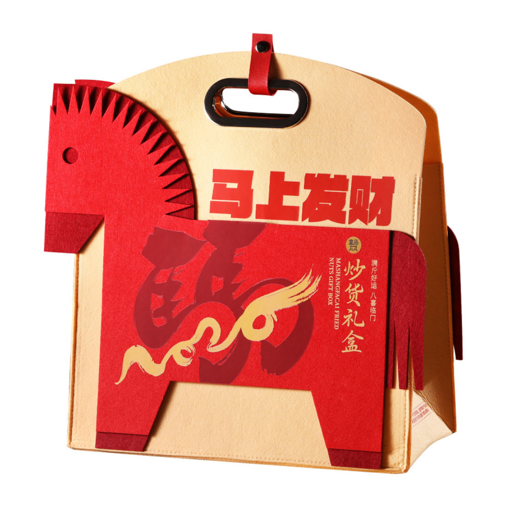 盒马 马上发财 炒货礼盒 2.002kg共8袋瓜子花生年货坚果炒货礼盒,零食/坚果/特产,坚果礼盒,淘宝优惠券,粉丝福利购,淘宝优惠卷