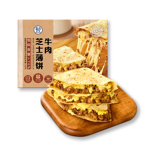 盒马 牛肉芝士薄饼 600g (100g*6)
