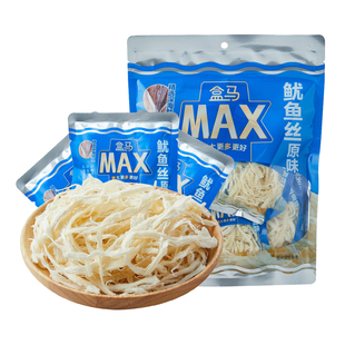 盒马MAX原味鱿鱼丝 308g鲜甜适中独立小包装 柔韧真材实料海鲜