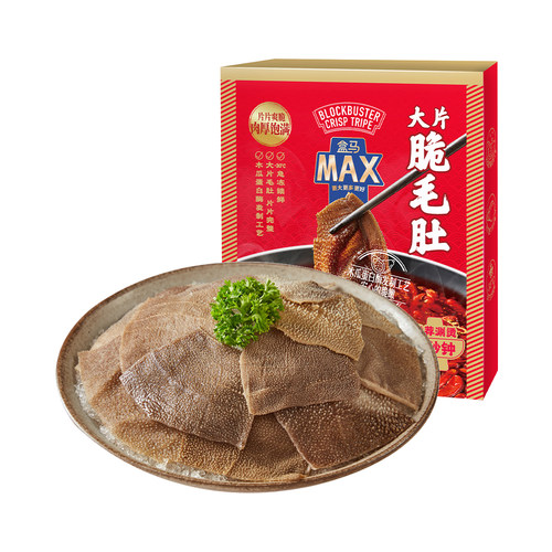 盒马MAX 大片脆毛肚 400g