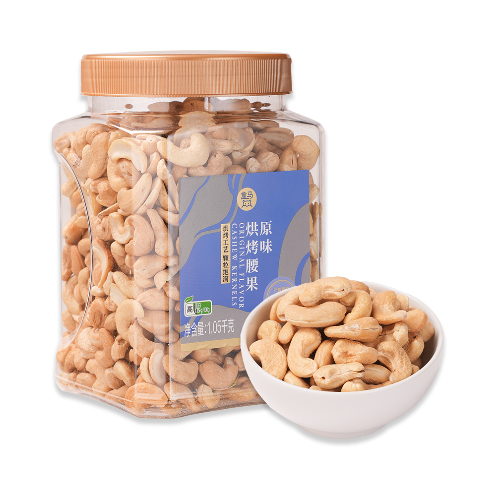 盒马MAX原味烘烤越南腰果果仁