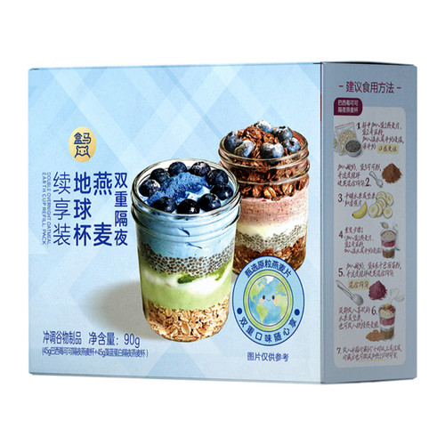 盒马 双重隔夜燕麦地球杯续享装 90g