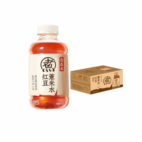 元气自在水 红豆薏米水 500ml*15瓶0糖0脂整箱装无糖饮料