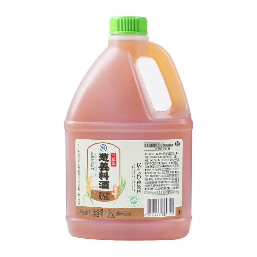 盒马 三年陈葱姜料酒(谷物酿造料酒) 1.25L