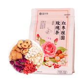 10g 盒补补 红枣桂圆玫瑰茶 18袋
