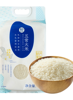 盒马 五常大米 5kg东北五常大米 GBT/19266