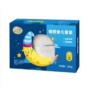 银鳕鱼儿童装 帝皇鲜 去皮去刺3块 MSC认证 180g