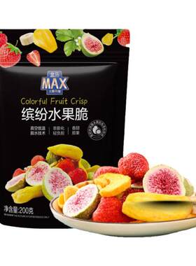 盒马MAX 缤纷水果脆 200g脆片水果干果脯零食