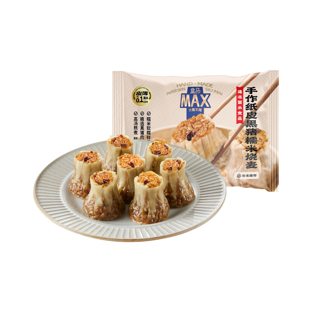 盒马MAX 手作纸皮黑猪糯米烧麦 1kg(20只)