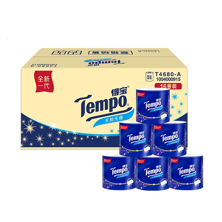 得宝（TEMPO） 有芯卷纸天然无香 4层 160g*16卷卫生纸卷筒纸