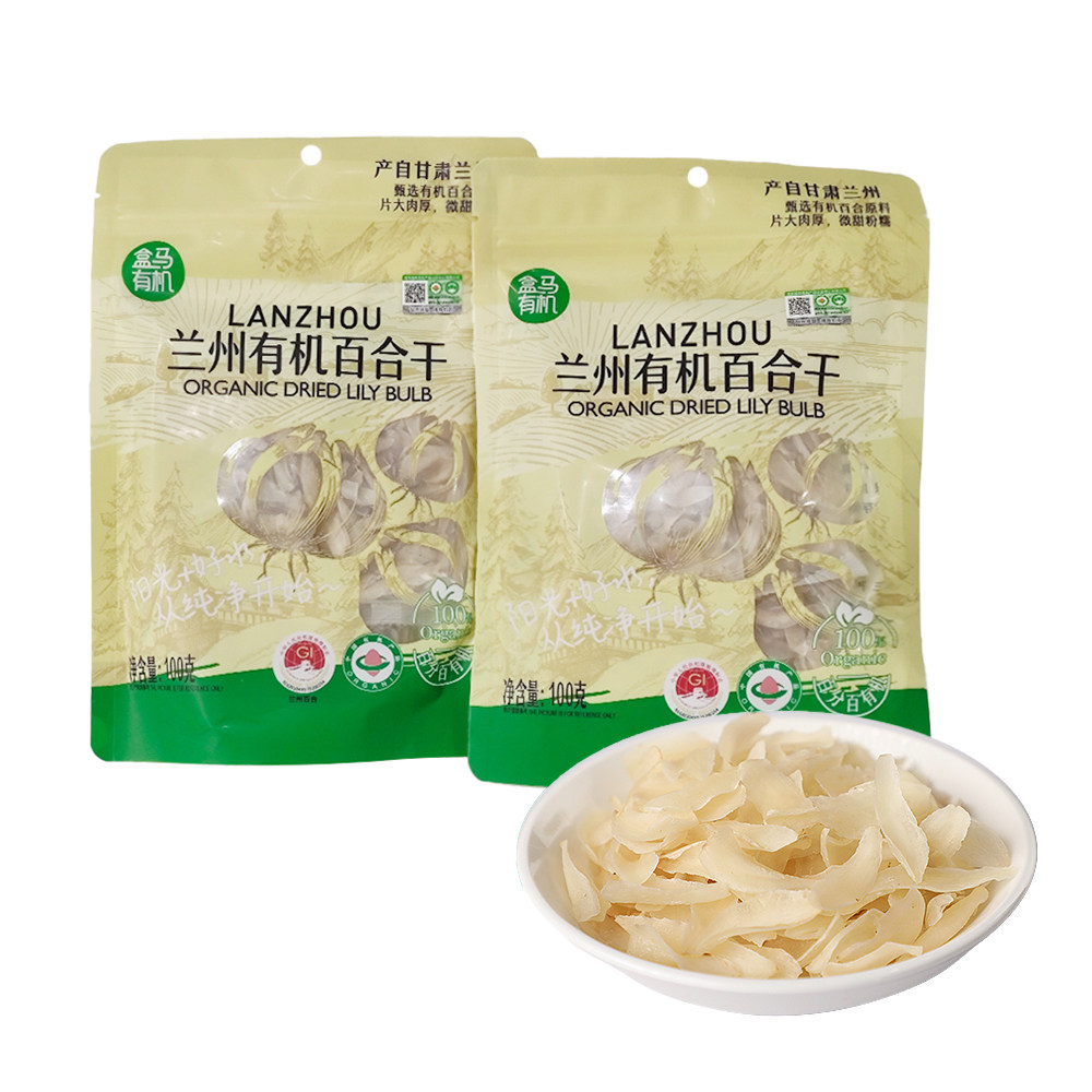 盒马 兰州有机百合干 100g*2袋