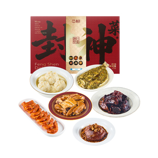 【年菜】盒马X封神 一桌封神菜礼盒 3.41kg 六种菜品新年年夜饭